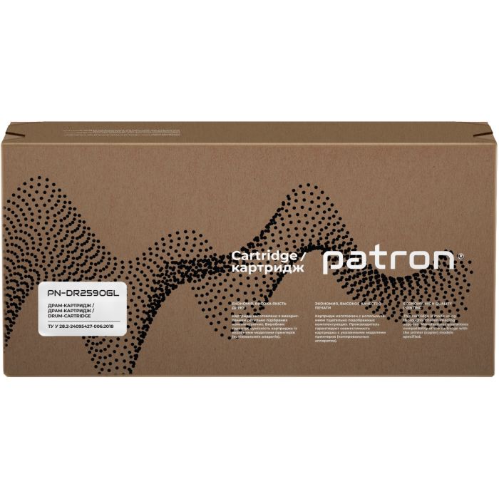 Драм картридж Patron Brother DR-2590 Green Label (PN-DR2590GL) изображение 2