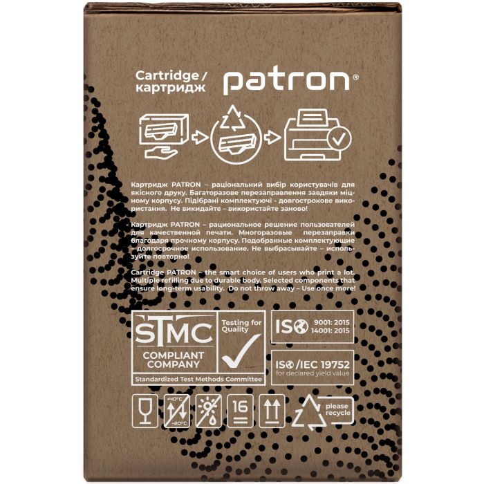 Драм картридж Patron Brother DR-2590 Green Label (PN-DR2590GL) изображение 4