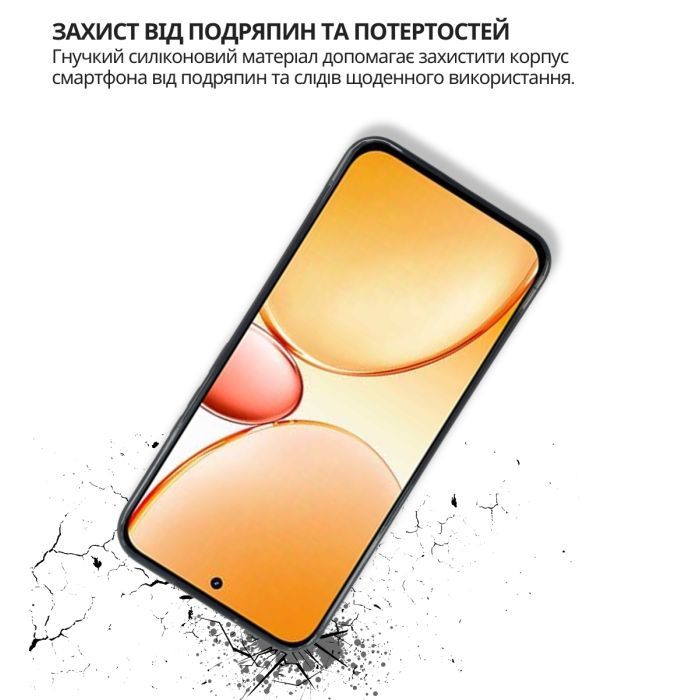 Чехол для мобильного телефона BeCover Realme C85 5G Black (715039) изображение 5