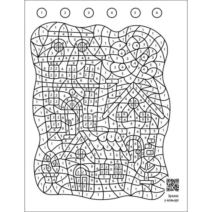 Книга Заспокійливі розфарбовки. Розгадайки Активний розвиток талантів (9789667614966) изображение 3