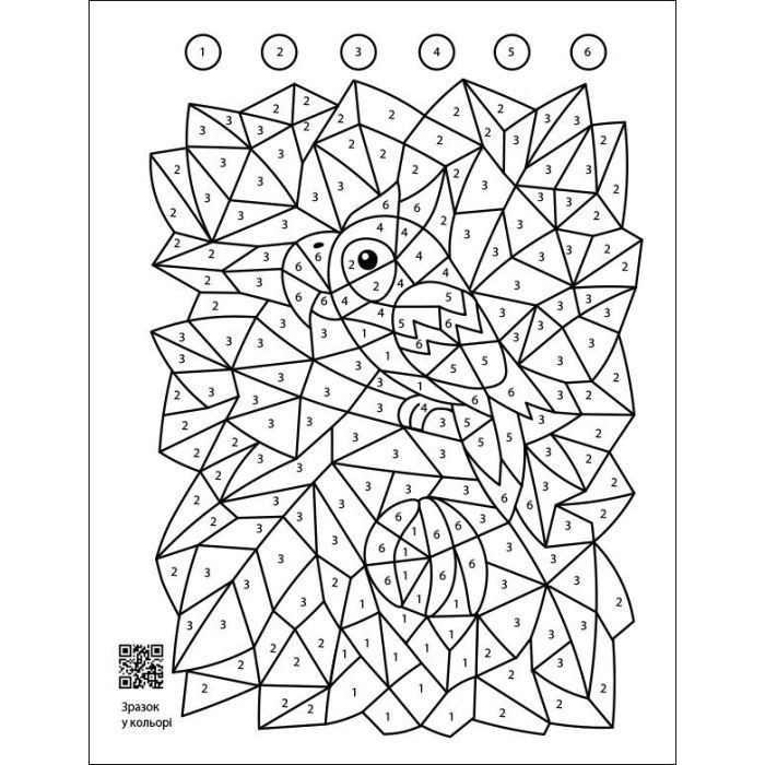 Книга Заспокійливі розфарбовки. Розгадайки Активний розвиток талантів (9789667614966) изображение 4