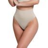 Трусы Giulia Brasilian Shapewear Light nude S/M (4823116930643) изображение 2