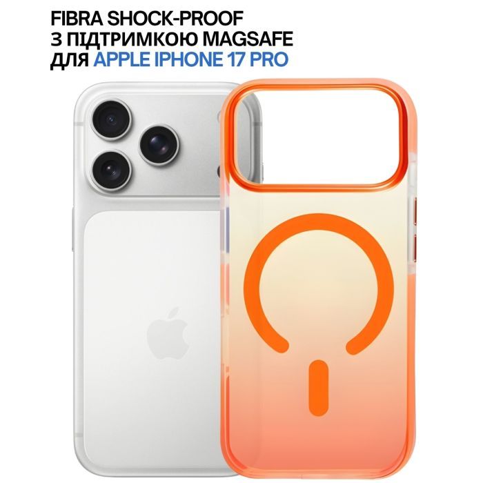 Чехол для мобильного телефона BeCover FIBRA Shock-Proof MagSafe Apple iPhone 17 Pro Orange (715465) изображение 4