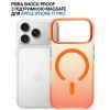 Чехол для мобильного телефона BeCover FIBRA Shock-Proof MagSafe Apple iPhone 17 Pro Orange (715465) изображение 4