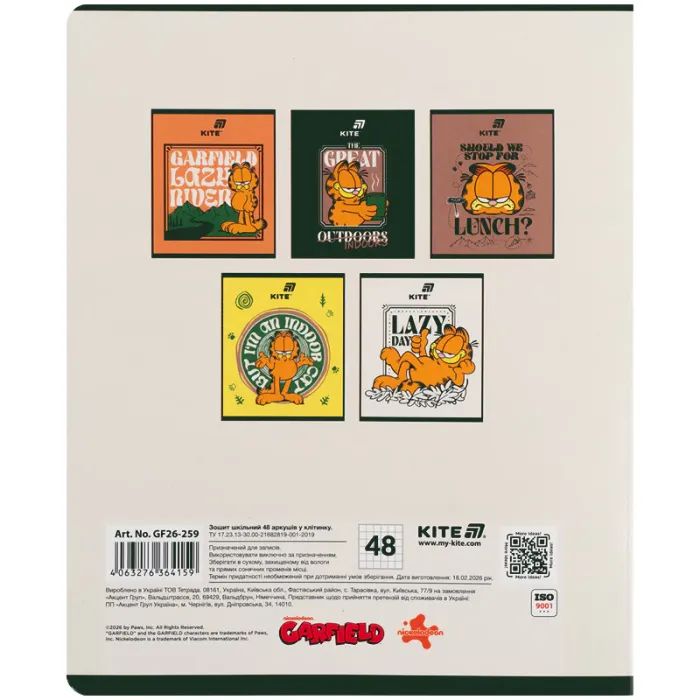 Тетрадь Kite Garfield, 48 листов, клетка (GF26-259) изображение 12