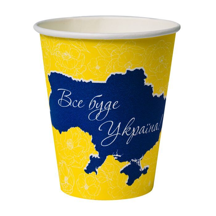 Стаканы одноразовые Україна PATRIOT бумажные 175 мл 50 шт (CUP175PAT) изображение 5