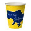 Стаканы одноразовые Україна PATRIOT бумажные 250 мл 50 шт (CUP250PAT) изображение 5