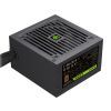 Блок живлення Gamemax 650W (GE-650) зображення 4