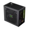 Блок живлення Gamemax 650W (GE-650) зображення 7