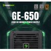 Блок живлення Gamemax 650W (GE-650) зображення 9