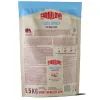 Сухой корм для собак Carnilove True Fresh Fish & Turkey 1.5 кг (8595602582051) изображение 2