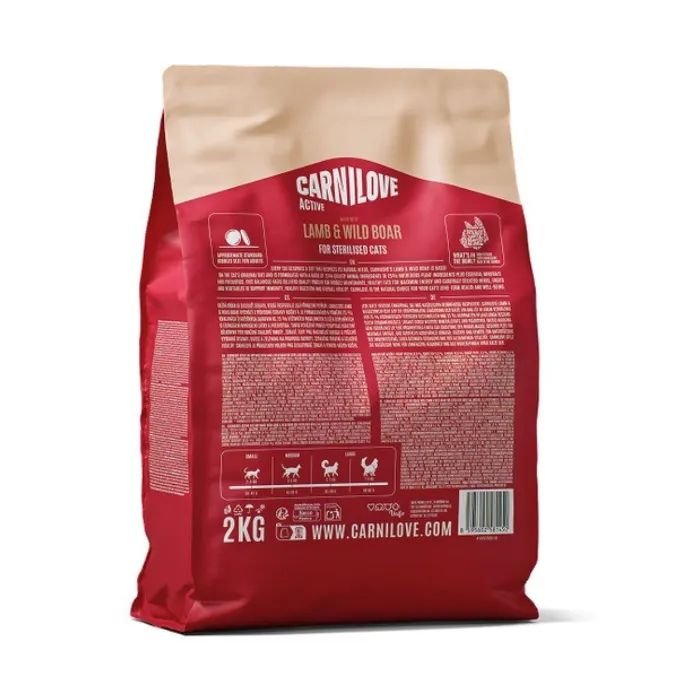 Сухой корм для кошек Carnilove Active Lamb & Wild Boar Sterilised 2 кг (8595602581450) изображение 2