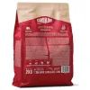 Сухой корм для кошек Carnilove Active Lamb & Wild Boar Sterilised 2 кг (8595602581450) изображение 2