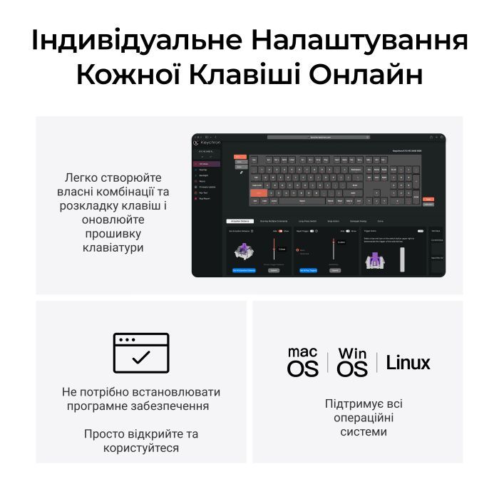 Клавіатура Keychron K10 HE Magnetic Switch RGB UA Black (K10H-F1-UA) зображення 12