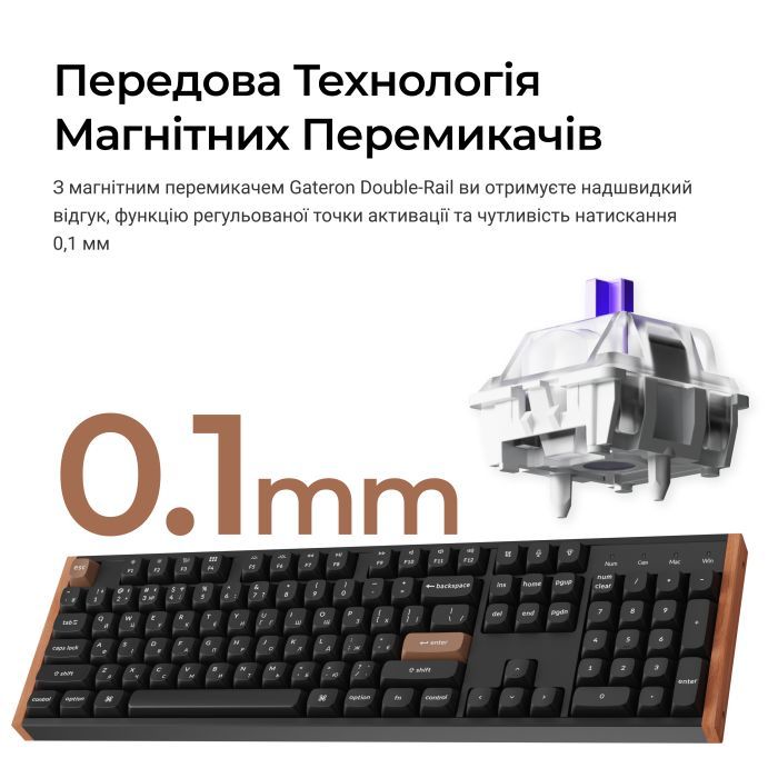 Клавіатура Keychron K10 HE Magnetic Switch RGB UA Black (K10H-F1-UA) зображення 9
