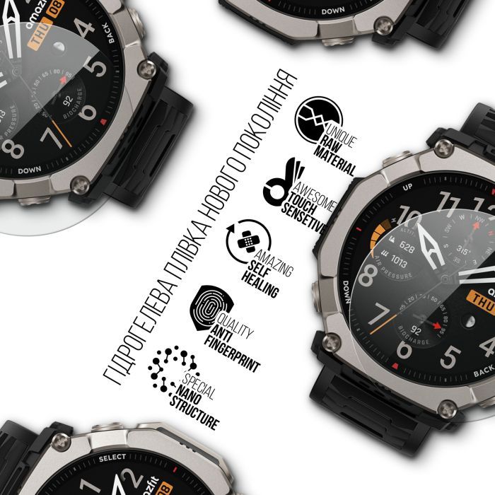Пленка защитная Armorstandart hydrogel Amazfit T-Rex Ultra 2 6 pcs (ARM91531) изображение 2