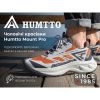 Кроссовки Humtto чоловічі трекінгові Mount Pro сірі/помаранчеві 46 (360085A-4-46) изображение 6