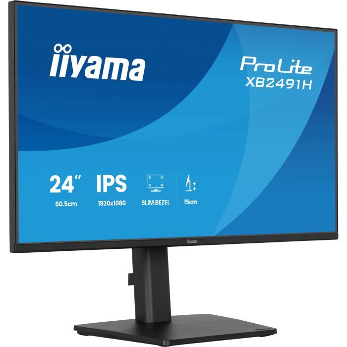 Монитор iiyama XB2491H-B1 изображение 2