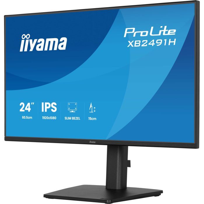 Монитор iiyama XB2491H-B1 изображение 3
