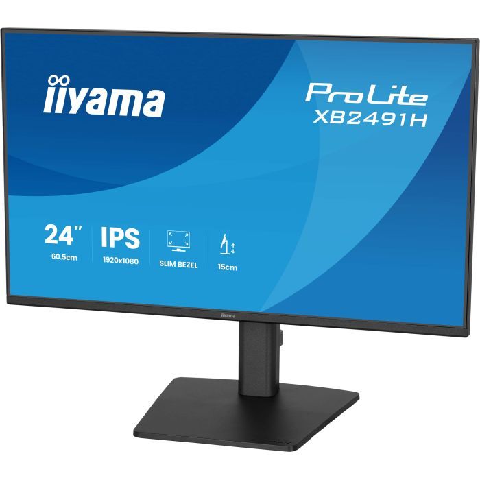 Монитор iiyama XB2491H-B1 изображение 4