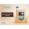 Засіб для миття підлоги Luma 5 л (LF-50) зображення 9