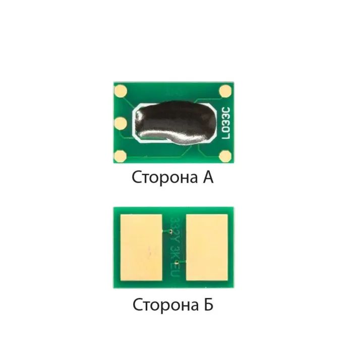 Чип для картриджа OKI C332DN/MC363DN 3K Yellow Foshan (CHIP-OKIC332Y-FSH)