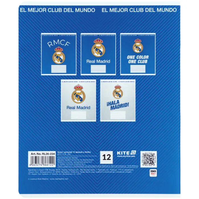 Зошит Kite Real Madrid, 12 аркушів, лінія (RL26-234) зображення 11