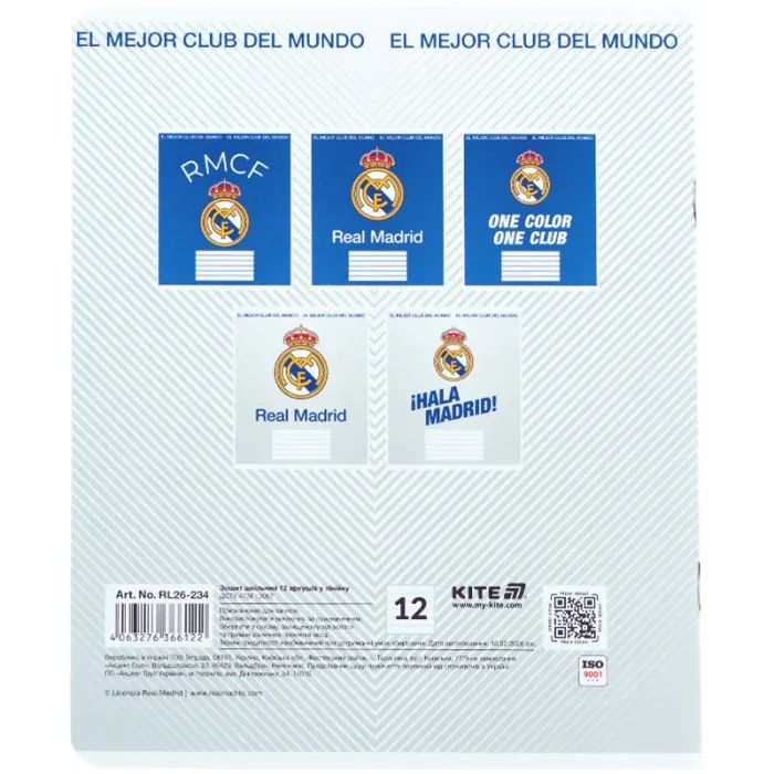 Зошит Kite Real Madrid, 12 аркушів, лінія (RL26-234) зображення 8