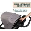 Коляска Chicco 2 в 1 Activ3 New Сіра (2900990887156) (87154.54.01) изображение 10