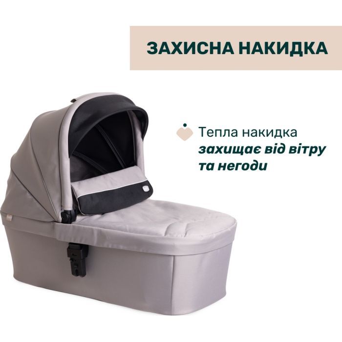 Коляска Chicco 2 в 1 Activ3 New Сіра (2900990887156) (87154.54.01) изображение 4