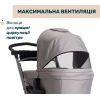 Коляска Chicco 2 в 1 Activ3 New Сіра (2900990887156) (87154.54.01) изображение 6