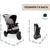 Коляска Chicco 2 в 1 Activ3 New Сіра (2900990887156) (87154.54.01) изображение 7