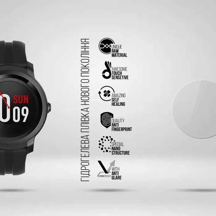 Плівка захисна Armorstandart Matte hydrogel Mobvoi TicWatch E2 6 pcs (ARM92077) зображення 2