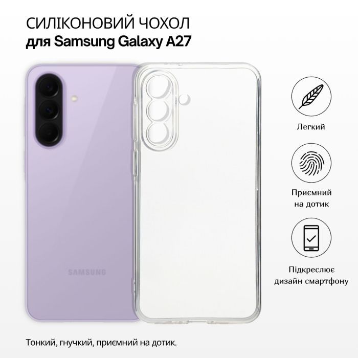 Чохол до мобільного телефона BeCover Samsung Galaxy A27 SM-A276 Black (715677) зображення 2