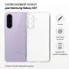 Чохол до мобільного телефона BeCover Samsung Galaxy A27 SM-A276 Transparent (715678) зображення 2