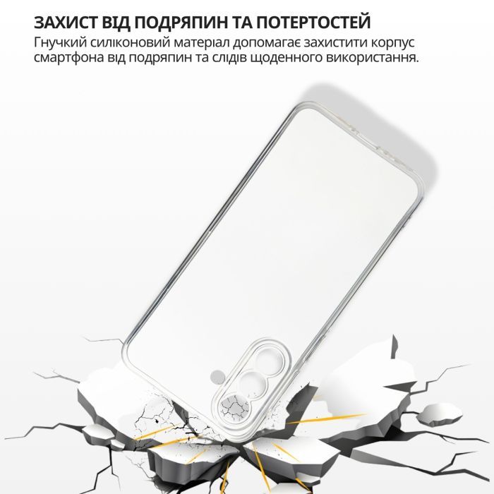 Чохол до мобільного телефона BeCover Samsung Galaxy A27 SM-A276 Black (715677) зображення 4