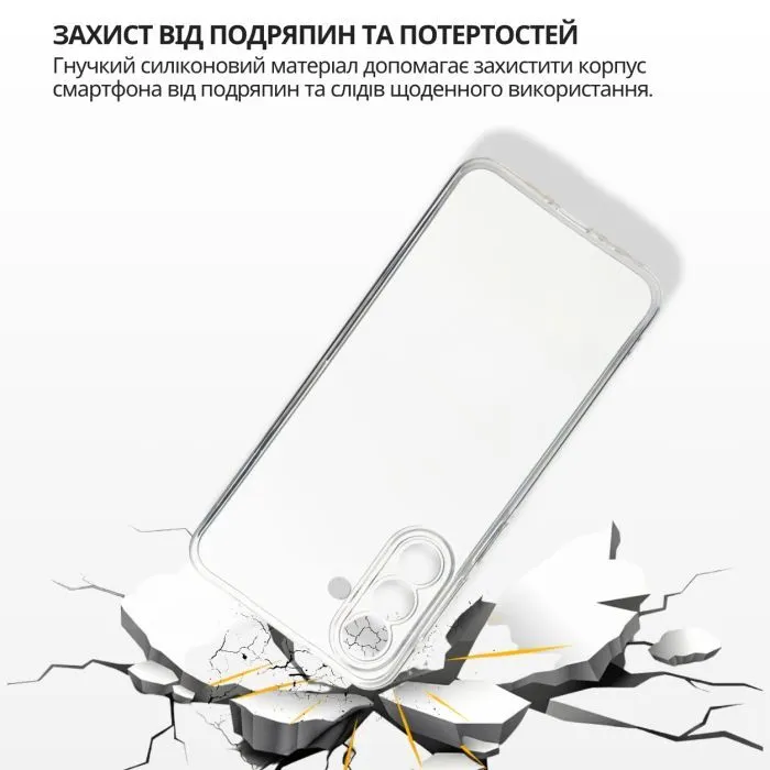 Чохол до мобільного телефона BeCover Samsung Galaxy A27 SM-A276 Transparent (715678) зображення 4