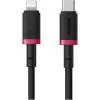 Дата кабель USB-C to Lightning 2.0m 20W red+black Baseus (P10377800U01-03)