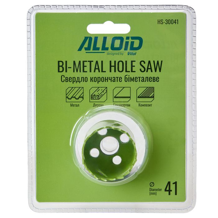 Коронка Alloid біметалева, 121мм (HS-30121) зображення 3