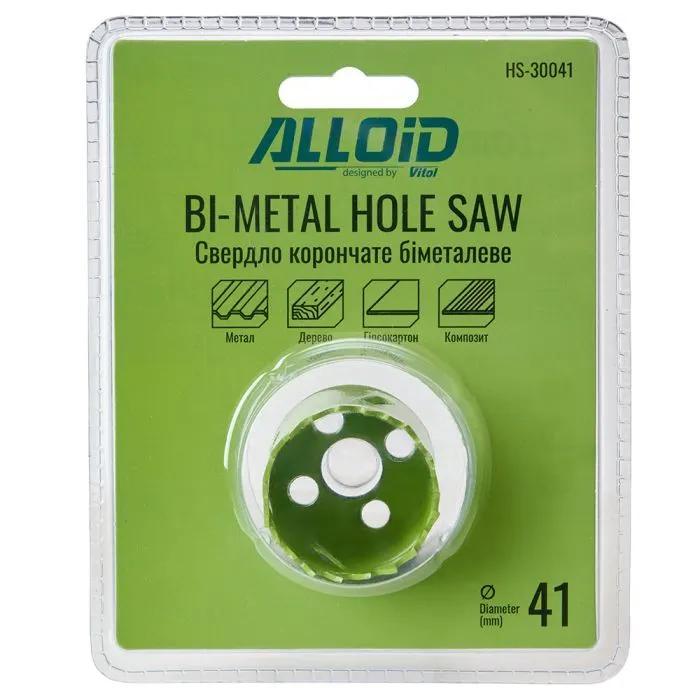 Коронка Alloid біметалева, 41мм (HS-30041) зображення 3