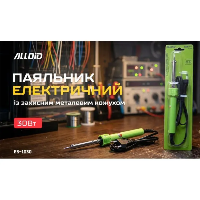 Паяльник електричний Alloid Base, 30W (ES-1030) зображення 5