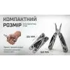 Мультитул Alloid Pro, 15 в 1 (MT-16015) зображення 10