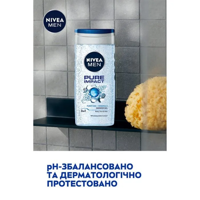 Гель для душа Nivea MEN PURE IMPACT Shower Gel 250 мл (4006000009360) изображение 5