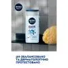 Гель для душа Nivea MEN PURE IMPACT Shower Gel 250 мл (4006000009360) изображение 5