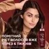 Сироватка для волосся Elseve Full Resist Arginine + Aminexil 102 мл (3600524075408) зображення 3