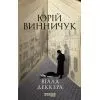 Книга Вілла Деккера - Ю.П. Винничук Фабула (9786175220016)