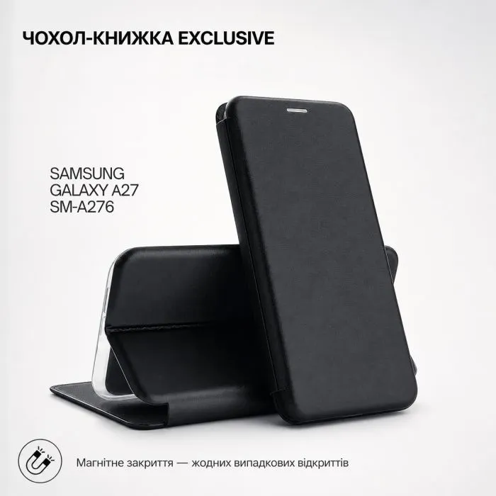 Чохол до мобільного телефона BeCover Exclusive Samsung Galaxy A27 SM-A276 Black (715684)