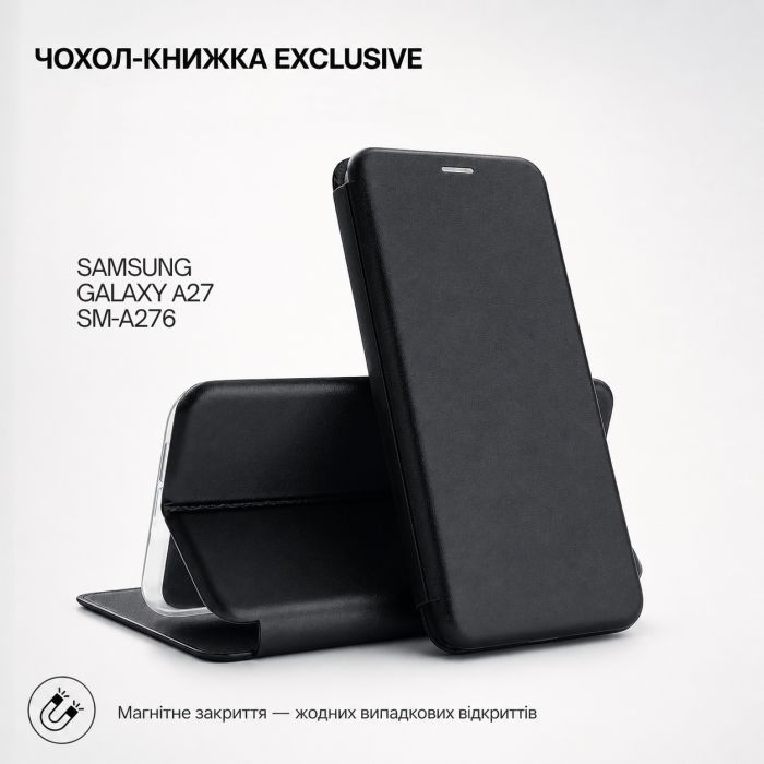 Чохол до мобільного телефона BeCover Exclusive Samsung Galaxy A27 SM-A276 Deep Blue (715685) зображення 6