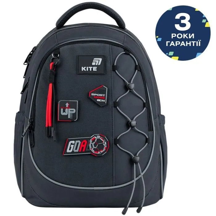 Рюкзак школьный Kite Education 700 Sport Mode (K26-700M-6)
