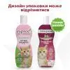 Шампунь для тварин Espree Gentle Fresh Kitten 2in1 355 мл (0748406003576) зображення 3
